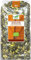 Semillas de calabaza verde oscuro BIO 1 kg - BIO PLANET