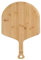 Pizza buccia da 12 pollici di bambù antiaderente pizza in legno buccia con paddle lunghi paddle lavabile per pizza spatola per pizza accessori per la torta del pane per pizza