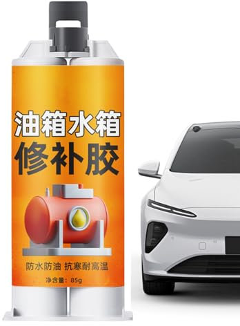 Pegamento para Tanque de Aceite de Coche,Adhesivo de Reparación para Tanques de Coche | Herramienta Impermeable de Larga Duración Resistente al Calor Accesorios para Automóviles y Motocicletas