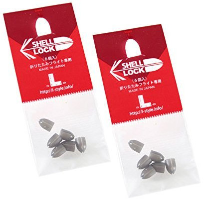 L-style 2 Pack Shell Lock Ringe für Dartflights, verwendet mit Shell Lock Punch - Set von 6 Stück (12 insgesamt), schwarz/klar