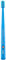Curaprox Childrens Toothbrush for 4+ Years - Ultra-Soft Kids Toothbrush with 5500 Ultra-Soft CUREN Bristles.