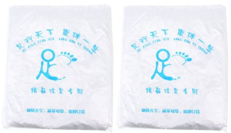 Beavorty Foot Bath Bags 160pcs Thickened Disposable Foot Soaking Bag 65x55cm for Home Spa and Pedicure Use