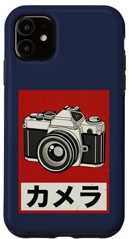 Vintage Japanese Analog SLR Camera Retro Photographer Film Case for iPhone 11