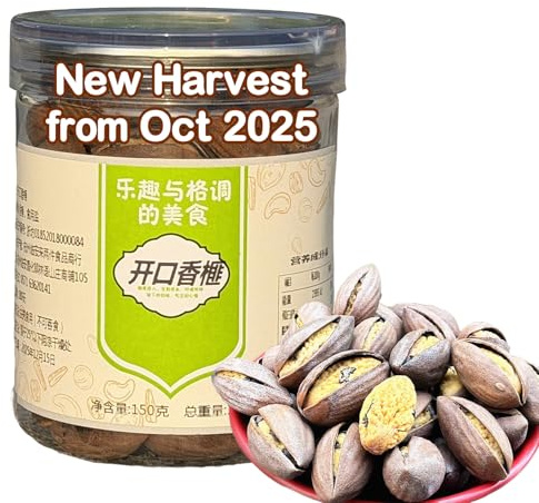 Chinese Torreya Grandis Open-Shell,Fresh New Easy-to-Peel Torreya Nuts picked from Local Torreya Tree in Zhejiang,Xiangfei of Net 5.3oz./150g in Plastic Bottle,开口香榧 (Open-Shell)