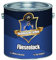 Goldmeister Farben 2 Komponenten Fliesenlack Weiß Grau Silbergrau Lichtgrau Anthrazitgrau Cremeweiß Schwarz Farbauswahl - glänzend (1 L, Schwarz)