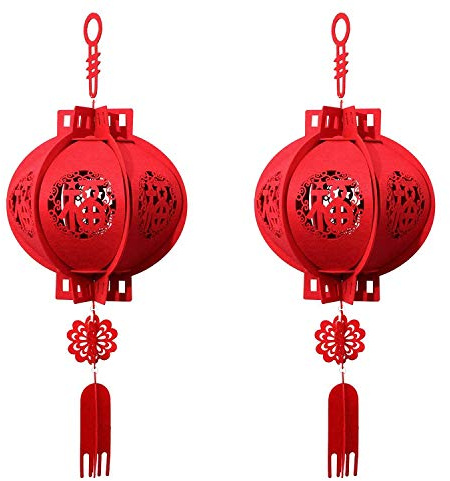 2 Pack Red Chinese Lanterns,Chinese New Year and Celebration Paper Lantern,Chinese Lucky Red Fu 3D Puzzle Lantern,Decor for Chinese New Year,Chinese Spring Festival