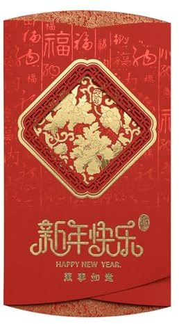 YIZITU Tarjeta De Año Nuevo Chino Tallada con sobre Simbolismo del Caballo Invitación De Fiesta De Felicitación En Relieve para Evento De Negocios Bendición De Año Nuevo