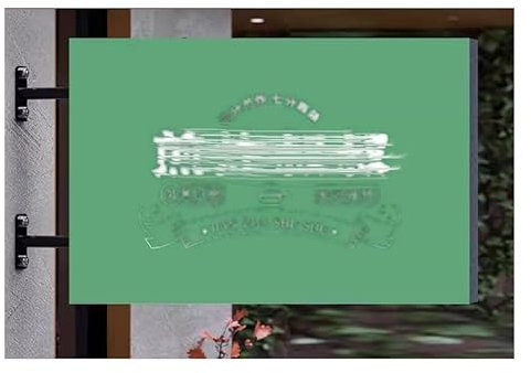 MQDLJSE Tablero de menú con retroiluminación LED de Doble Cara, Caja de luz LED, Tablero de menú retroiluminado, cartelera iluminada de Doble Cara, menú Decorativo con Caja de luz (platead