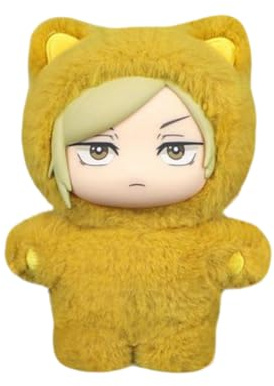 Geto Suguru Plush Pendant Animal Pajamas JJK Hero Figures Doll Anime Figure Cute Cartoon Throw Pillow Plushies Bag Pendant Decor Gifts