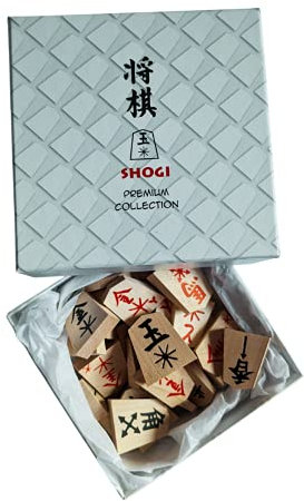 Japanisches Schachspiel – Shogi Spielsteine: Richtungsanzeiger + Kanji