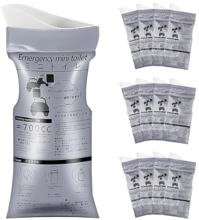 BOBOPACK 12 Bolsas Urinarias Emergencia Gris, Urinario Portátil, Urinario Portatil Hombre, Urinario Femenino, 700CC, Sin Fugas, Unisex, Ideal para Viajes, Camping y Atascos