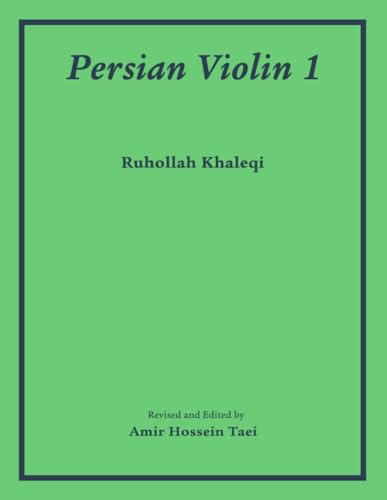 Persian Violin 1