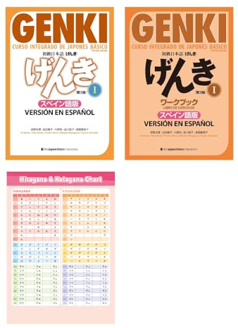 GENKI 1 Libro de texto y libro de trabajo, versión en español, tercera edición, hiragana katakana y tabla de palabras útiles