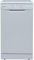 Candy CDPH2L1049W Slimline Dishwasher - White - E Rated