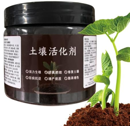 Ammendante per terreno per prati | Fertilizzante organico per fiori e piante del suolo - Ammorbidente per terreno solubile in acqua da 100 ml, stimolante per la crescita delle radici, additivo multius