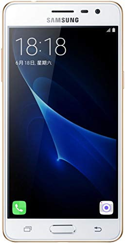 Samsung Galaxy J3 Pro Dual SIM - 16 GB, 4G LTE, Gold