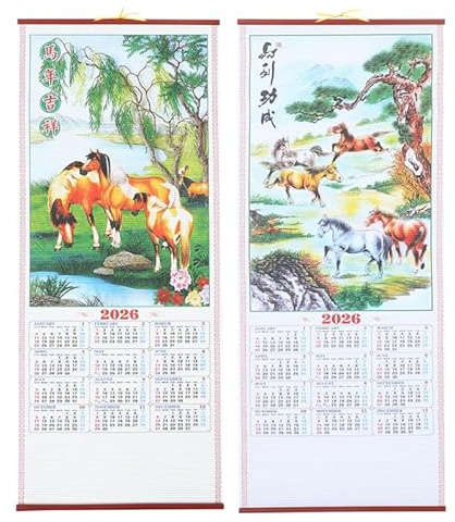 NUOBESTY Lot De 2 Calendriers Muraux Chinois 2026 Avec Calendrier Lunaire Suspendu En Rotin Imitation Cheval Pour Décoration Intérieure Maison Bureau