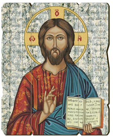 Brothers Bonella | Formad träbild i vintagestil, av Jesus Master F.to 28,5 x 35,5 cm | Tillverkad i Italien