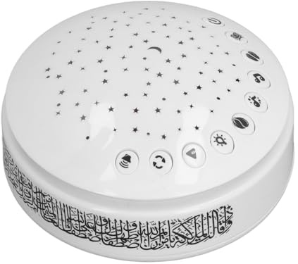 Stjärna babyprojektor, lugnande ljudmaskin med spotlight, nattljus, barnsängar, Duaa, Koranen Surah, med 9 vaggvisor