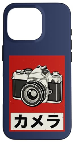 Vintage Japanese Analog SLR Camera Retro Photographer Film Case for iPhone 16 Pro