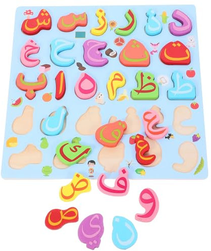 KOMBIUDA Pädagogisches Alphabet-Puzzle-stiftbrett Für Kinder Spielzeug Sprachlernspiel