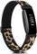 Wanme Straps Compatible With Fitbit Inspire 2/HR - Soft Nylon Elastic Sport Replacement Wristband for Women Men (Leopard)