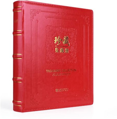 Wansiman Album de Timbres,Collection De Timbres Pages,Album De Timbres-Poste,Timbres Livre Album Fournitures,Collection Album pour Timbres,Collection de Documents,pour Stocker des Cartes Postales