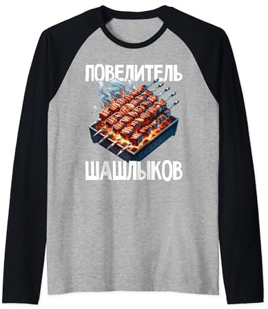 Shashlik Barbecue Russian Skewers Russian Barbecue Russia Raglan Baseball Tee