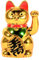 DEWIN Gato Suerte,Gato Chino Gran Oro Que Agita la Mano Paw Up Riqueza Prosperidad Gato de Bienvenida Buena Suerte Decoración Feng Shui