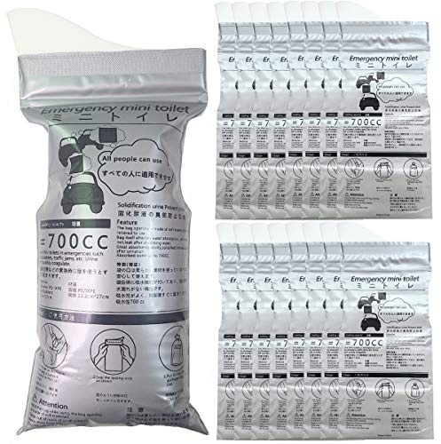 Alled Urine Jetables 700ml,Sacs à Ordures| Camping Sac d'urgence Pee, Urinoir WC, Sac à Vomir pour Longs Voyages de Voiture Toilette Portable pour Enfant Hommes Femmes (16 Pack)