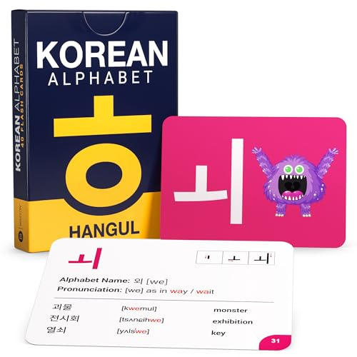 Briston 41 Korean Alphabet Hangul Flash Cards – Educational Language Learning Resource with Pictures for Memory & Sight Words - Fun Game Play - Grade School, Classroom, or Homeschool Supplies – Brand
