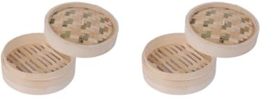 Lot de 2 paniers vapeur en bambou pour légumes 18 cm