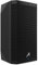 Audibax DSP8 - Enceinte Active avec DSP 8 - Enceinte amplifiée - Puissance 450W - DSP Interne de qualité pour l'égalisation et Les Modes de Lecture - Enceinte avec Connexion Bluetooth