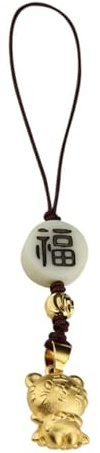 Uonlytech Luck Tiger Hanging Phone Pendant Charm with Brown Rope Mobile Phone Strap Decoration for Women and Stable Fixation and Vibrant Color