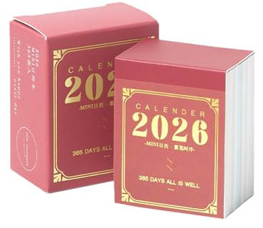 Calendario giornaliero da scrivania minuscolo 2026 Calendario da 365 giorni con pagine strappabili per l'organizzazione della scrivania della scuola Calendario da ufficio strappabile