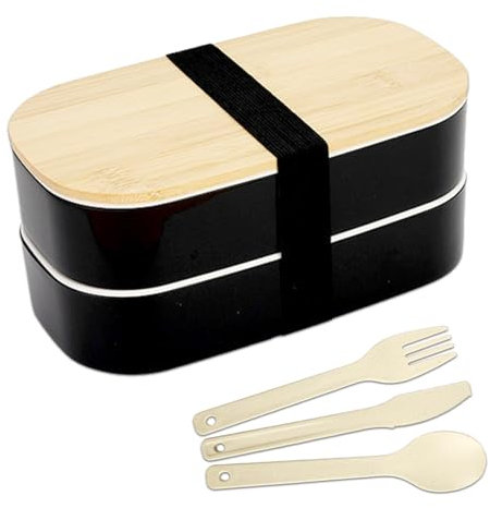 MytaYt Boîte Bento Japonaise bois Bento Lunch Box 1300ML Bento Box bois Double Couche avec 3pièces de Couteau, Fourchette et Cuillère, Parfait pour le Travail et L'école