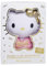 Simba 109280151 Hello Kitty Kuscheltier (30 cm) - Sanrio Plüsch-Figur als 50 Jahre Sonder-Edition mit Jubiläums-Geschenkbox & Zertifikat, für Erwachsene & Kinder ab den ersten Lebensmonaten