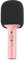 FOREVER MaxLife Bluetooth-Mikrofon mit Lautsprecher MXBM-600 Rosa Kabellos Lautsprecher mit Microfon 3W Kompatibel mit iPhone, Android, 1200 mAh Akku, Tragbares Musik Maschine für Kinder, Erwachsene