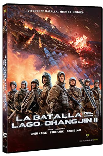 La batalla del lago Changjin II - DVD