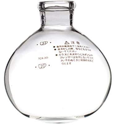 CAIONPLE Caraffa per sifone da caffè, accessorio da 3/5 tazza, in vetro di alta qualità, per macchina da caffè, ricambio (B)