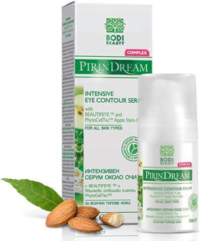 BODI BEAUTY Pirin ögonkräm 15 ml – rynkor, mörka ringar & svullnad | Närande ögonkräm som optiskt mildrar rynkor, mörka ringar och svullnad för en fräschare, mer utvilad blick