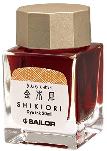 Sailor Tintenglas Kin-Mokusei 20ml