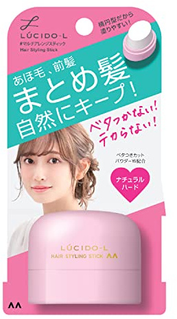 LUCIDO-L Multi-Arrange Stick Ahoge Repair Bangs Keep Hair Stick for Hair Stick 13g