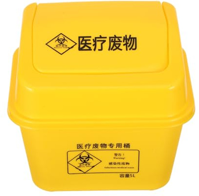 HOOTNEE Contenitore per Rifiuti Medici 5L Giallo con Coperchio a Ribalta Secchio in Plastica per Oggetti Taglienti Cestino Portatile per Smaltimento Sanitario in Casa Laboratorio e