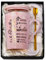 Doublewhale Beste Freundin Geschenke, Bester Freundin der Welt Becher, Geburtstag Freundinnen Tasse,14 Oz Frauen Geschenk Rosa Freundschaft Keramikbecher mit Deckel, Geschenkbox