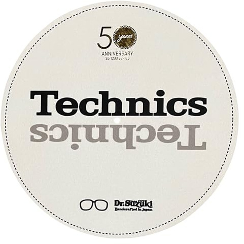 Dr. Suzuki X 12 50th Limited Edition, white - Slipmat für Plattenspieler