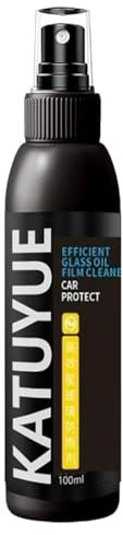 Glass Window Windscreen Protectant Spray, Anti Fog Spray for Windshield, Car Windshield Anti-fog Agent Rain Repellen't, Rainproof Glass Coating, Anti Fog Spray for Goggles, Helmet Visors, Car Glass