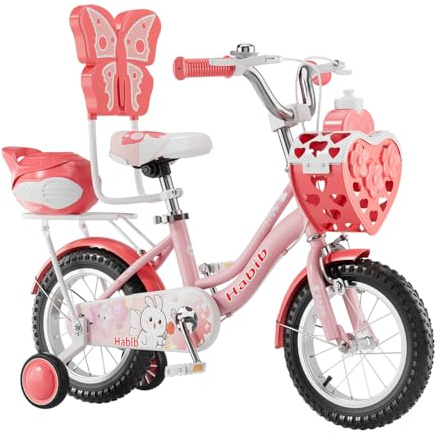 Habib Gruppe Bicicleta de Princesa para niña, 14 Pulgadas, Juego Completo con Cesta, Botella, Juego de protección y Bomba, Bicicleta Infantil con Ruedas estabilizadoras y Sistema de frenado Dual para