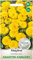 WegAna Graines Souci Candyman Jaune 2g Plantes peu exigeantes Plantes basses Plantes de jardin Plantes de balcon Apiculture Fleurs Semences