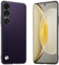 Longstong Funda para el Smartphone, Compatible with Sony Xperia 1 VII (Seventh Generation) (6.5) Carcasa de Cuero Metálico de la Serie Code - Morado Oscuro